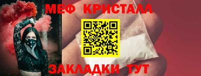 кокаин Пугачёв