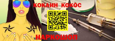 трава Пушкино