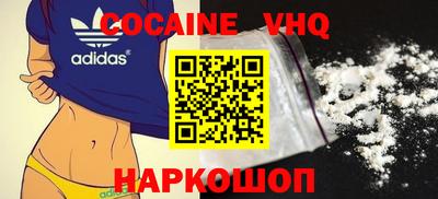 первитин Пыть-Ях