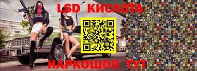 кокаин Пугачёв