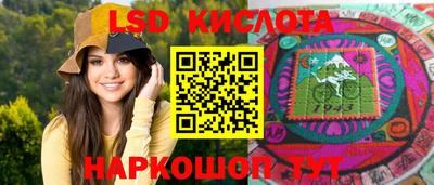кокаин Пугачёв