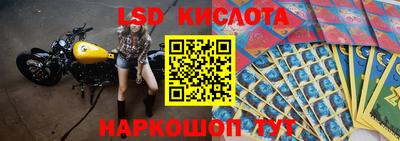 кокаин Пугачёв