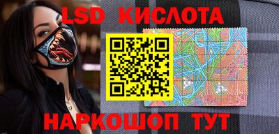 кокаин Пугачёв