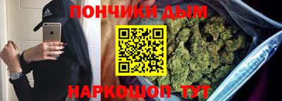 первитин Пыть-Ях