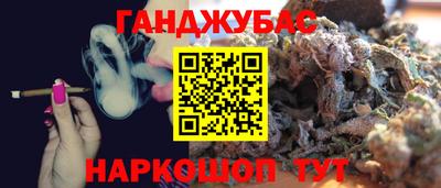 первитин Пыть-Ях