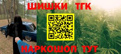 кокаин Пугачёв