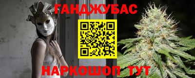 кокаин Пугачёв
