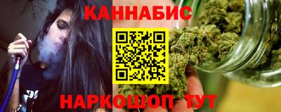 трава Пушкино