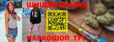 первитин Пыть-Ях