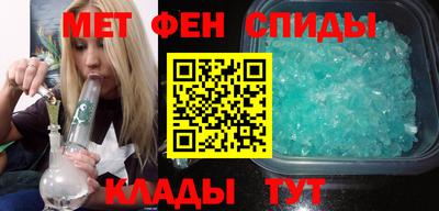 трава Пушкино