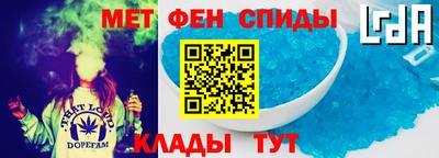 трава Пушкино