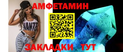 кокаин Пугачёв