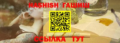 кокаин Пугачёв
