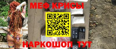 трава Пушкино