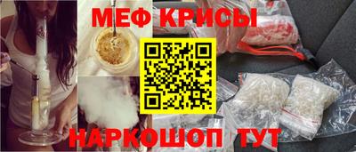трава Пушкино