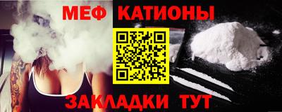 кокаин Пугачёв